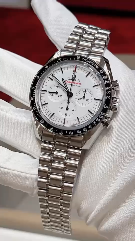 OmegaSpeedmaster Professional Moonwatch 3861 Stainless Steel 310.30.42.50.04.001