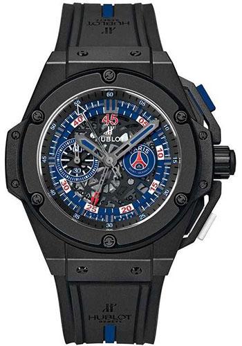 Hublot King Power Paris Saint-Germain Watch – 48 mm Black Ceramic Case – Blue PSG Logo Dial – Black and Blue Rubber Strap Limited Edition of 200-716.CI.0123.RX.PSG14