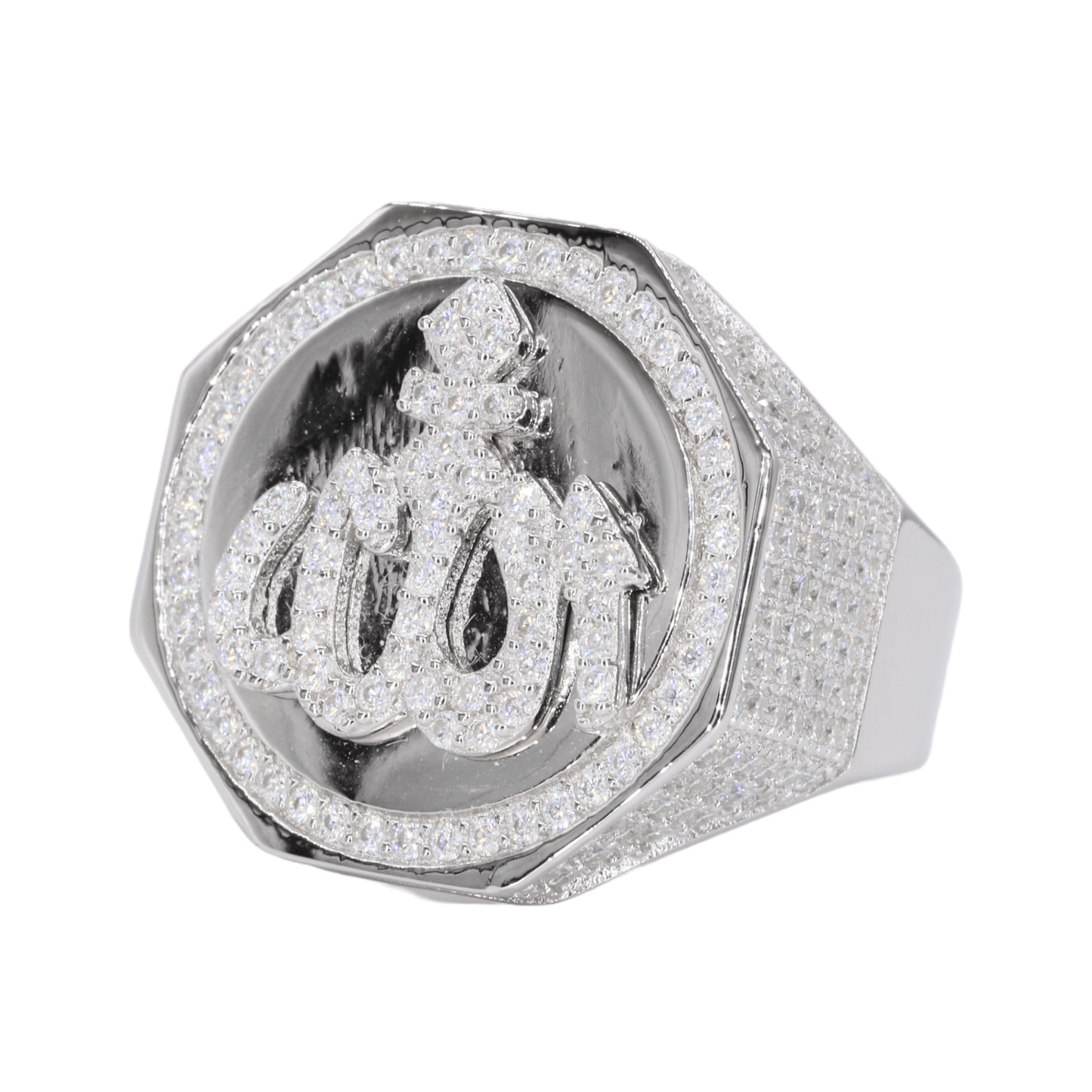 Allah Islamic VVS Moissanite Diamond Ring