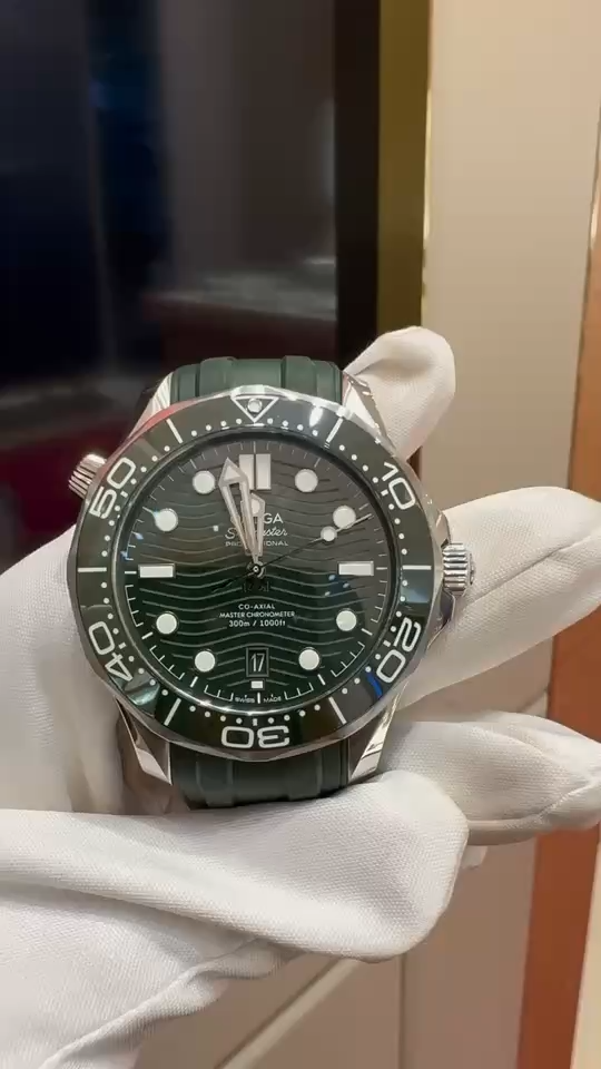 Omega Seamaster Diver 300M Master Co-Axial 210.32.42.20.10.001